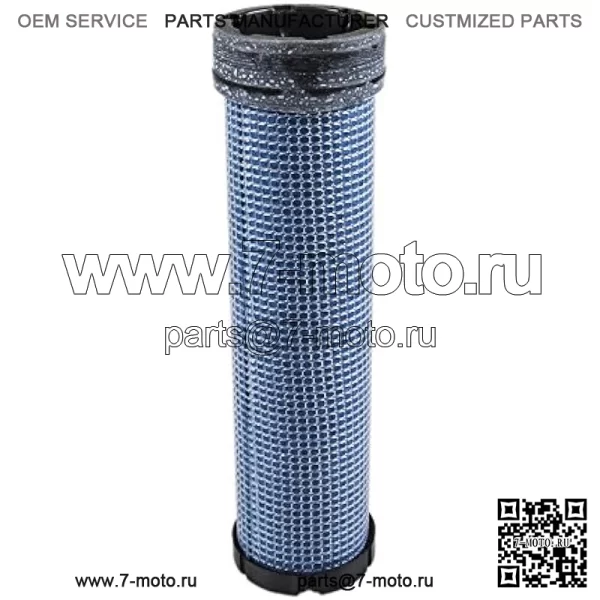 Воздушный фильтр OEM John Deere 1505 1600 1620 1905 3120 3203 3215 3225 3225 C 3235B 3235 C 5105 5200 5210 5300 5310 RE68049 - Image 2