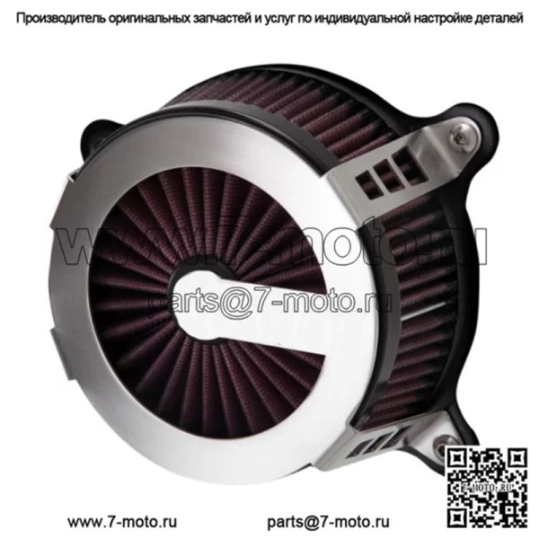 Впускной воздушный фильтр Vance & Hines VO2 Cage Fighter 2008-17 Harley Touring Softail (Для: Harley-Davidson)