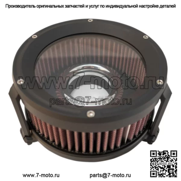 Trask Assault Charge Черный воздухоочиститель Stage 1 Впускной фильтр Harley 17+ Touring (Для: Harley-Davidson)
