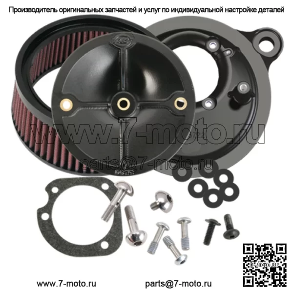 Крышка фильтра воздухоочистителя Cycles Super Stock Stealth 2007+ Harley Sportster (Для: Harley-Davidson)