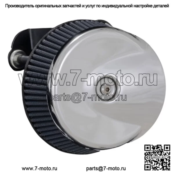 Воздухоочиститель Vance & Hine VO2 Stingray Chrome HighFlow Harley Touring Softail 17+ (Для: Harley-Davidson)