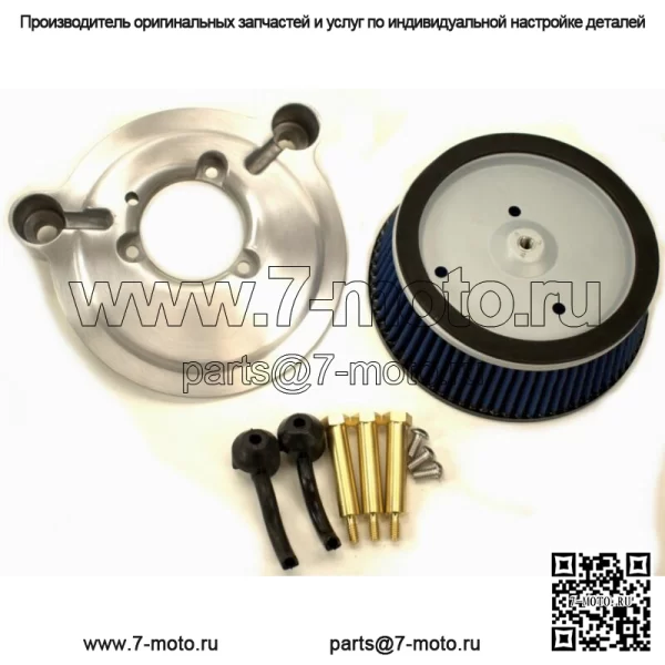 Новый воздухоочиститель Raw Sucker High Flow Stage 1, впускной фильтр Harley Big Twin Cam (для: Harley-Davidson)