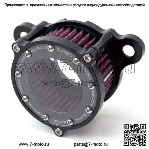 Комплект воздухоочистителя черной заготовки впускного фильтра Harley Sportster XL Stage 1 High Flow (для: Harley-Davidson)