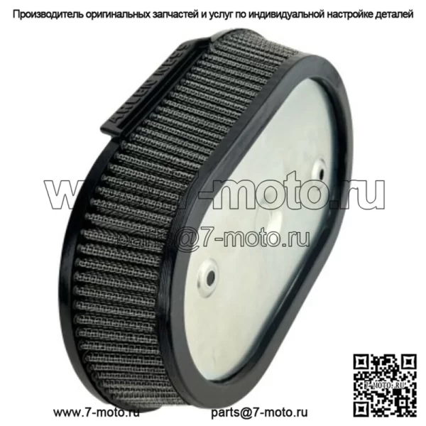 Запасной овальный очиститель воздушного фильтра  Harley M8 18+ Softail Touring (Для: Harley-Davidson)