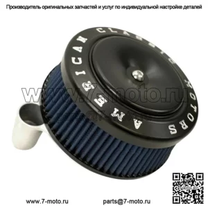 Впускной фильтр воздухоочистителя Raw Sucker High Flow, комплект крышек HD ACM Harley Big Twin (для: Harley-Davidson)