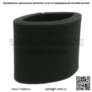 Воздушный фильтр для Kawasaki Prairie 300 Prairie 400 Bayou 220 и Bayou 300 1988-2001 гг.