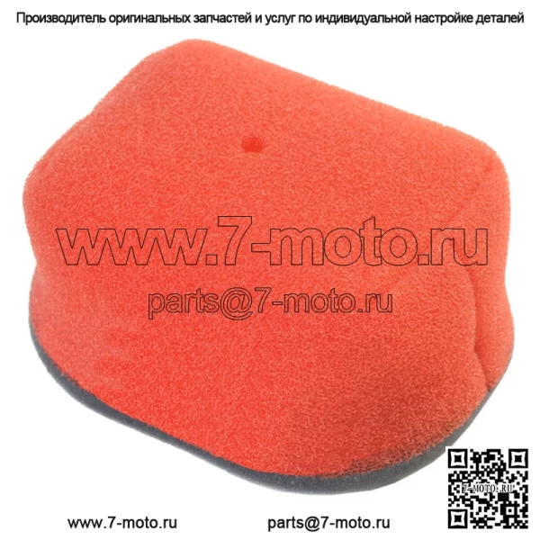 Двухступенчатый воздушный фильтр Uni для Yamaha Blaster 200 YFS200 и Breeze 125 YFA1