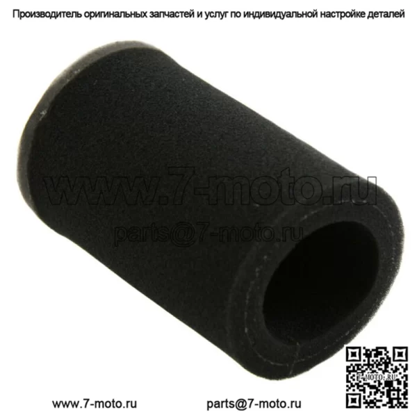 Воздушный фильтр для Yamaha заменяет OEM № 1YW-14451-00-00 Timberwolf 250, Big Bear 350