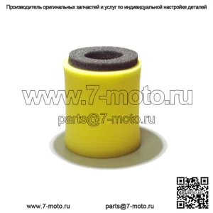 Воздушный фильтр конвертера привода OEM Kawasaki Mule 1993-2010 годов 11013-1263