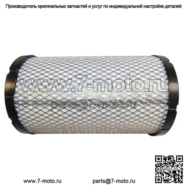 Воздушный фильтр Polaris RZR PRO R RZR PRO R4 2022-2023 OEM 7082436