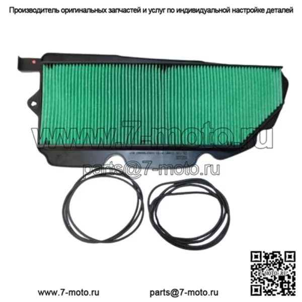 OEM-воздушный фильтр Honda 2016-2022 17215-HL4-AK0