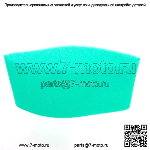 Фильтр предварительной очистки газонокосилки OEM 593217
