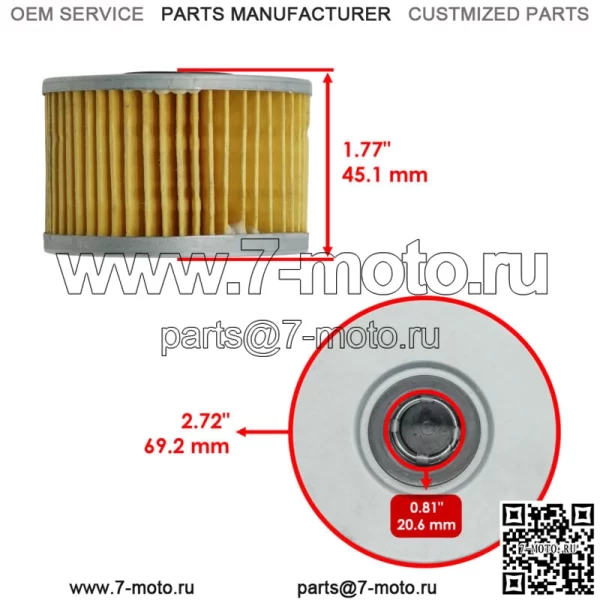 Комплект воздушного фильтра 17215-HL4-AK0 для Honda Pioneer 1000 SXS1000M3 2016-2024 - Image 4