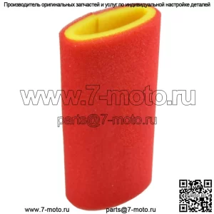 Двухступенчатый воздушный фильтр UNI для Yamaha Rhino 660 2004–2007 гг. и Rhino 450 2006–2009 гг. (Подходит: Yamaha Rhino 660)