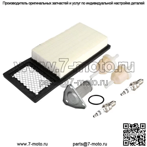Комплект для настройки гольф-кара для EZGO TXT 4 цикла 295cc 350cc газ 1994-2005 гг.