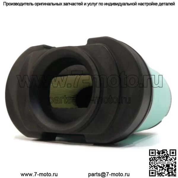 Комплект настройки для бункерных граблей John Deere 1200, 1200A, 1220, подметально-уборочной машины 141, 142, 145 - Image 4