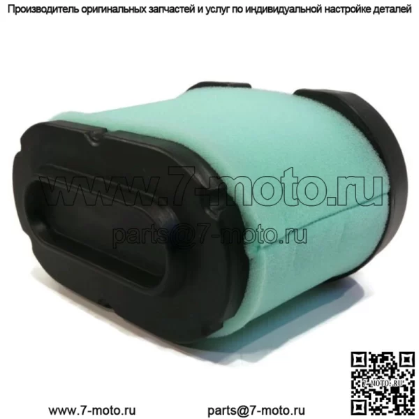 Комплект настройки для бункерных граблей John Deere 1200, 1200A, 1220, подметально-уборочной машины 141, 142, 145 - Image 5