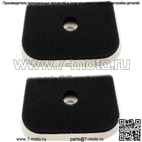 Комплект для настройки воздушного фильтра, совместимый с Husqvarna 576401601 577851501 525L 525LS 525LST 525RJD 525RS - Image 3
