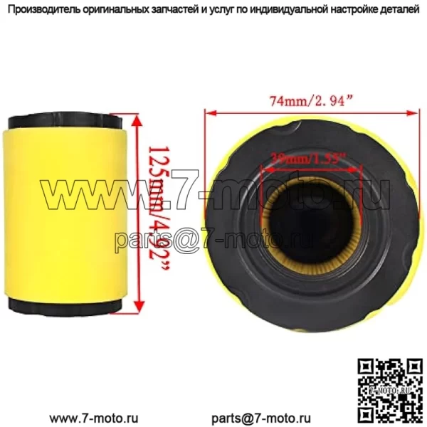 YTH18542 Комплект настройки воздушного фильтра масляного фильтра для Husqvarna YTH22V46 Z254 YTH24V48 Z246 YTA18542 YTH2348 YTA22V46 YTA24V48 YTH24V54 Косилка с двигателем B&S 17,5 л.с. 19,5 л.с. 20 л.с. 21 л.с. - Image 2