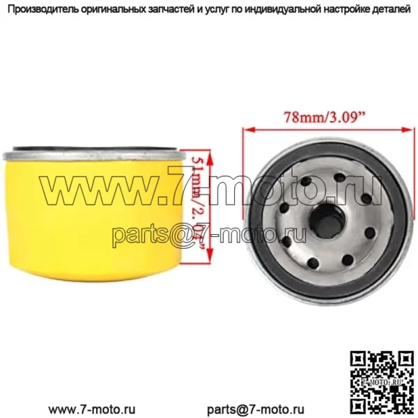 YTH18542 Комплект настройки воздушного фильтра масляного фильтра для Husqvarna YTH22V46 Z254 YTH24V48 Z246 YTA18542 YTH2348 YTA22V46 YTA24V48 YTH24V54 Косилка с двигателем B&S 17,5 л.с. 19,5 л.с. 20 л.с. 21 л.с. - Image 3