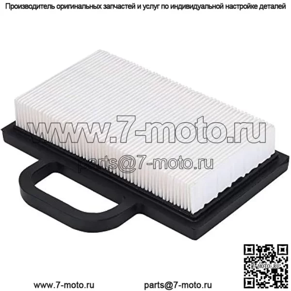 YTH22V46 Комплект настройки воздушного фильтра масляного фильтра для Husqvarna YTH2348 YTH2148 YTH23V48 YTH2448T YTH2454T YTH2148B YTH2148C YTH2448T YTH2454T Трактор для газона - Image 2