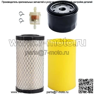 Воздушный фильтр Масляный фильтр для косилки Craftsman LT2000 Husqvarna Z246 Z254 YTH2348