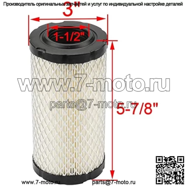 Воздушный фильтр Масляный фильтр для косилки Craftsman LT2000 Husqvarna Z246 Z254 YTH2348 - Image 2
