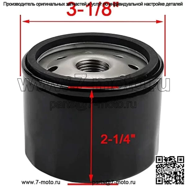 Воздушный фильтр Масляный фильтр для косилки Craftsman LT2000 Husqvarna Z246 Z254 YTH2348 - Image 3