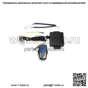 Polaris Ace Ranger RZR Sportsman 2007-2022 OEM беспроводная лебедка с дистанционным управлением 2879316