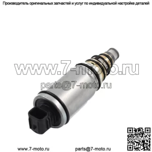Регулирующий клапан компрессора кондиционера Hyundai Sonata 2011-2014 Kia Optima 2011-2016