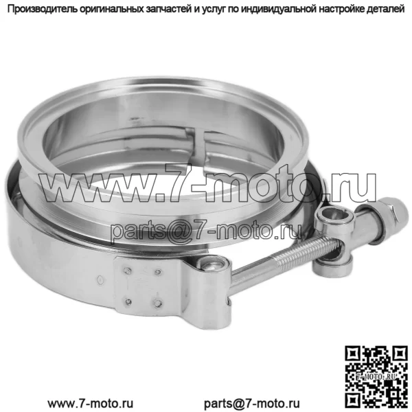 S369 SX SX-E S200 S300 Turbo Комплект фланцевых зажимов из нержавеющей стали, 4 дюйма - Image 3