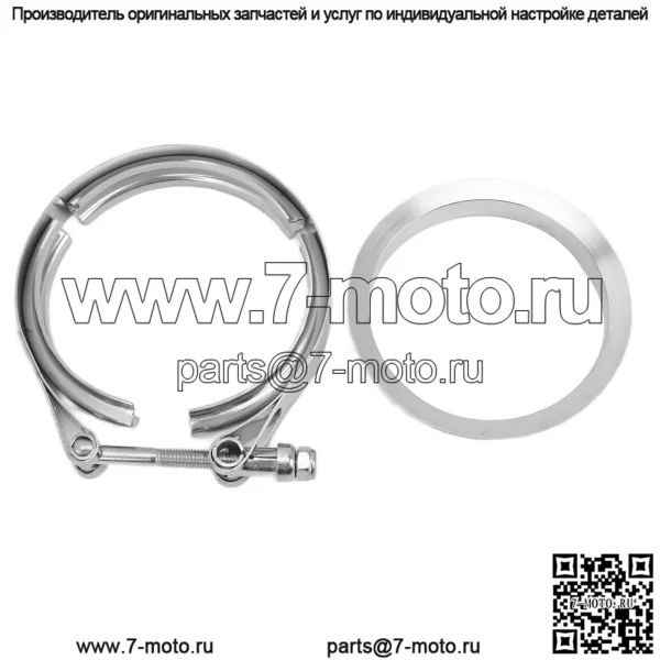 S400 S400SXE S475 S480 T4 Turbo Комплект фланцевых зажимов из нержавеющей стали, 4 дюйма - Image 2