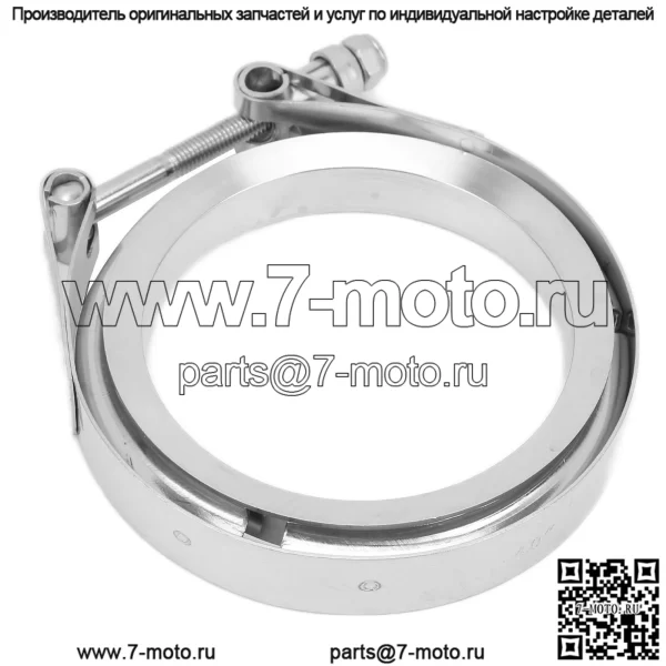 S400 S400SXE S475 S480 T4 Turbo Комплект фланцевых зажимов из нержавеющей стали, 4 дюйма - Image 3