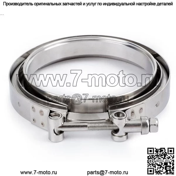 S400 S400SXE S475 S480 T6 Turbo Комплект фланцевых зажимов из нержавеющей стали, 5 дюймов - Image 2