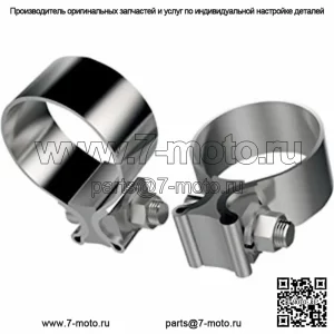 Khrome Werks 1,75-дюймовый глушитель из нержавеющей стали, зажимы для выхлопных труб Harley Touring (Для: Harley-Davidson)