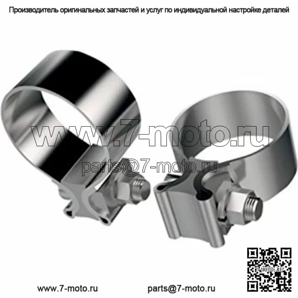 Khrome Werks 1,75-дюймовый глушитель из нержавеющей стали, зажимы для выхлопных труб Harley Touring (Для: Harley-Davidson)