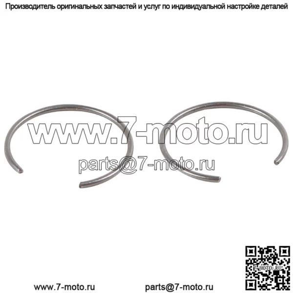 Сменное стопорное кольцо поршня для YAMAHA RHINO 660 4x4 2004-2007 (подходит: Yamaha Rhino 660)