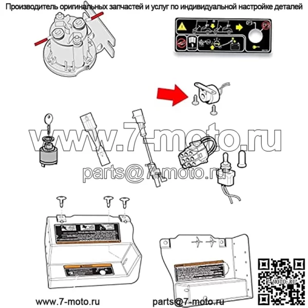 Реверсивный зуммер для гольф-мобиля Подходит для EZGO G&E RXV 2008-up, 2Five 2010-up, сменный номер 608899 - Image 2