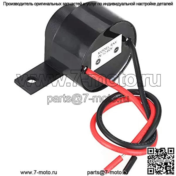 Реверсивный зуммер для гольф-мобиля Подходит для EZGO G&E RXV 2008-up, 2Five 2010-up, сменный номер 608899 - Image 5