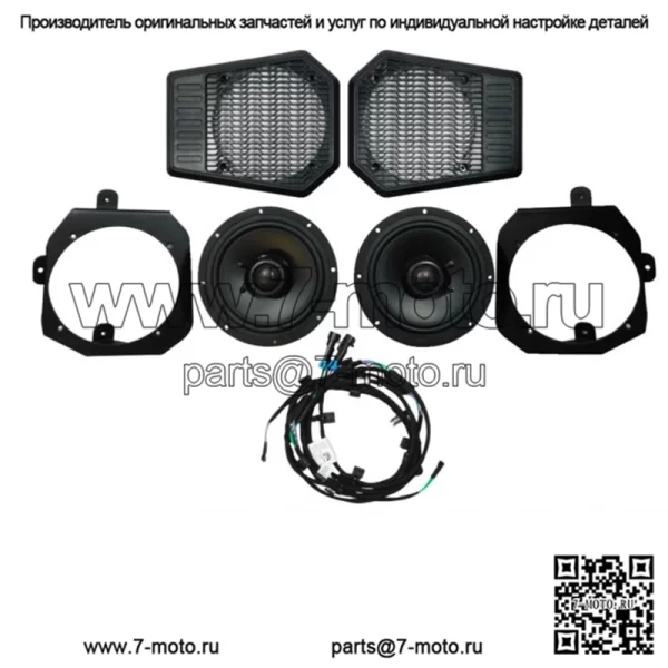 OEM-комплект аудиосистемы для задней крыши Polaris Ranger XP 1000 Crew 2018-2023 2882876