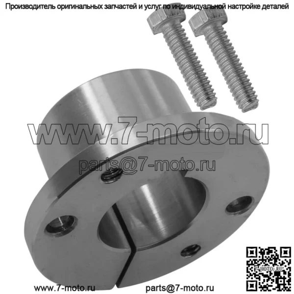 Коническая втулка для Scag SCZ48V-22FX SCZ48V-23CV SCZ48V-26BS SCR52-25CH SCR52-27KA - Image 4