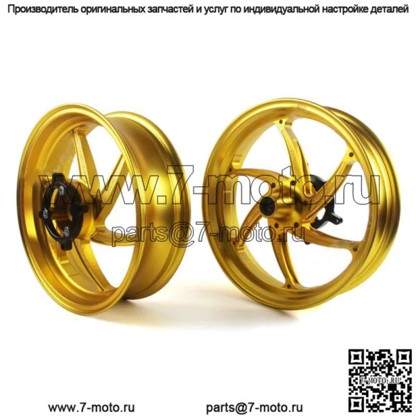 Передний задний обод колеса для Honda Forza 350/ADV 2018-2023 2019 2020 2021
