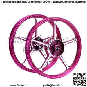 LC135 505 высококачественное 17-дюймовое колесо из легкого сплава для мотоцикла
