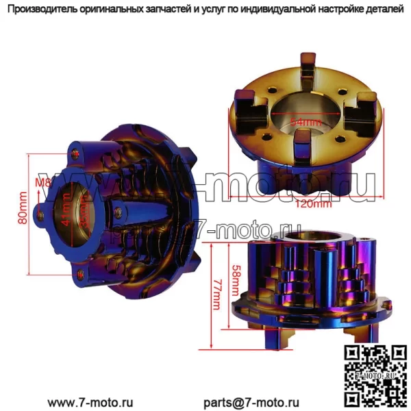 Звездочка для мотоцикла LC135 Y15ZR Exciter 150, комплект задней звездочки коробки передач, модифицированные детали системы привода - Image 2
