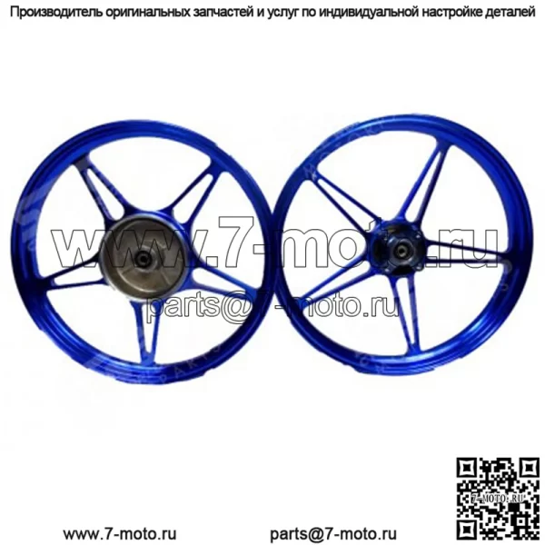 КОМПЛЕКТ СПОРТИВНЫХ ОБОДОВ LC135-FG510-KD (С ПОДШИПНИКОМ)-160/160X17 - Image 2