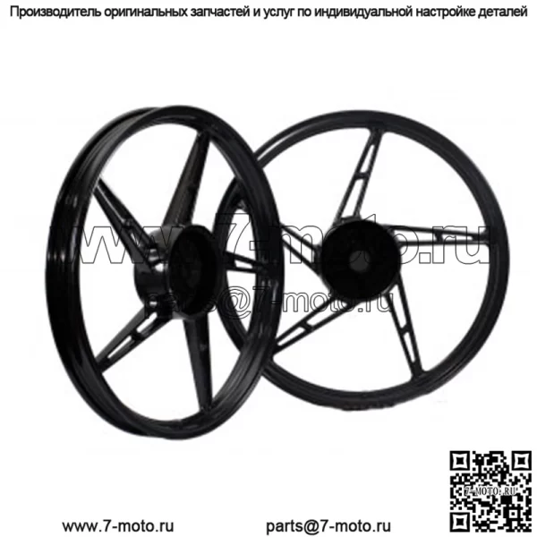КОМПЛЕКТ ДИСКОВ Kawa-GTO SPORT 588 1.40X17(F) 1.60X17(R) ДЛЯ HONDA WAVE 100 ЧЕРНЫЙ