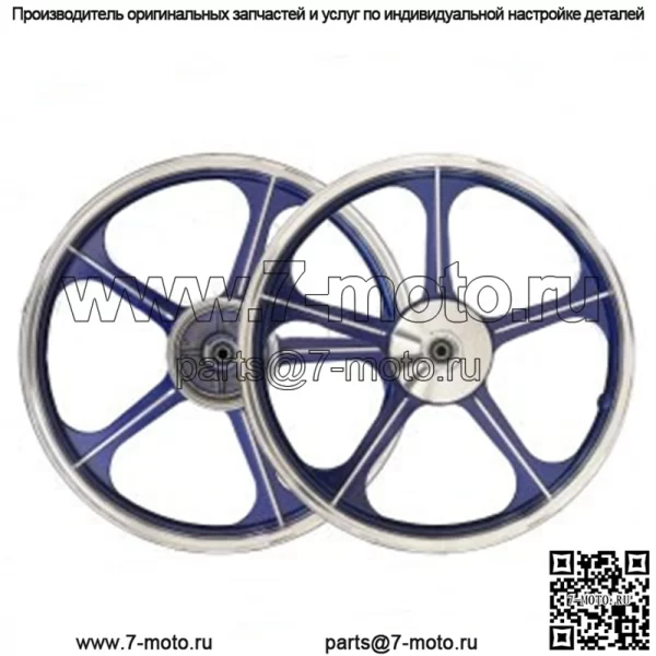 GTO 588 [1,4/1,6 X 17] HONDA WAVE 100 W100 EX5 DREAM 5 СПИЦЫ ENKEI RACING КОВАННЫЕ СПОРТИВНЫЕ ОБОДА С ЧПУ МОТОВЕЛОСИПЕД
