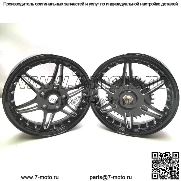 VESPA PRIMAVERA 150 SPRINT 150 GTS 250 300 GTV300 Обод колеса SPORT RIM Бескамерный с ЧПУ 12 дюймов