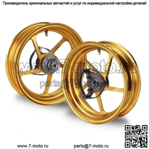 Диск 506 для Yamaha NMAX (V1) 3.25F 3.75R 13"