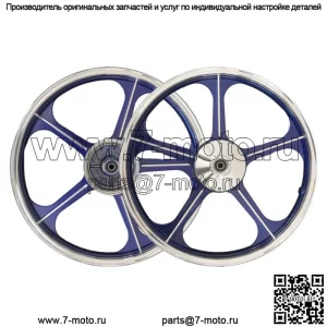 GTO 588 [1,4/1,6 x 17] Yamaha LC135 Lagenda SRL115 5-спицевый мотоцикл Enkei Racing с кованым спортивным ободом с ЧПУ